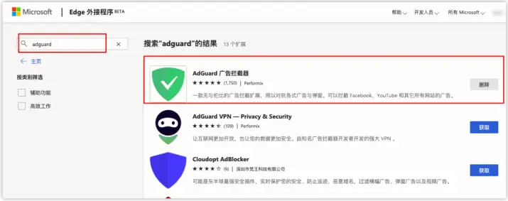 斗鱼直播平台卡顿怎么办？解决方法
