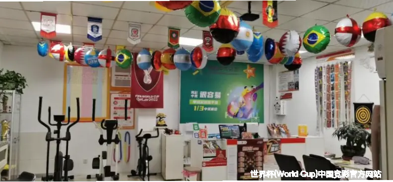 数据解读专家团